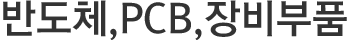 ๰ ǥ